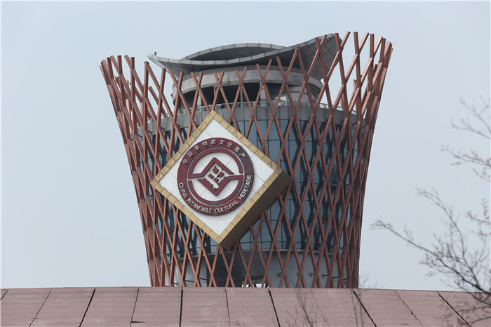 四川非物質文化遺產(chǎn)博覽園